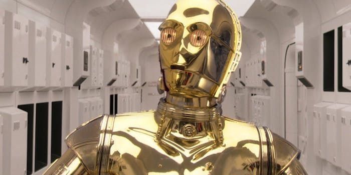 C-3po, Trophy, Brass, Fictional character, Metal, 