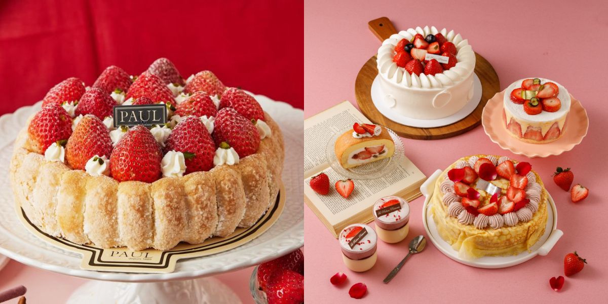 冬天必吃草莓季甜點推薦！草莓馬卡龍、掌心玫瑰冰淇淋、草莓千層蛋糕抓住甜點控的胃