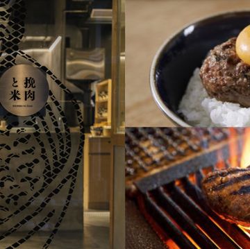 「挽肉と米」在台北華山全新開幕！炭香肉汁四溢「a5和牛漢堡排」老饕必吃，線上預約方式看這篇