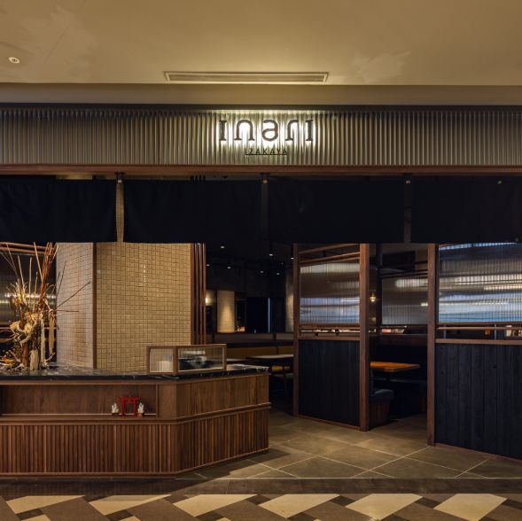「inari現代居酒屋」正式開幕！mmhg全新品牌打造30道精緻菜餚，豐富質感夜生活