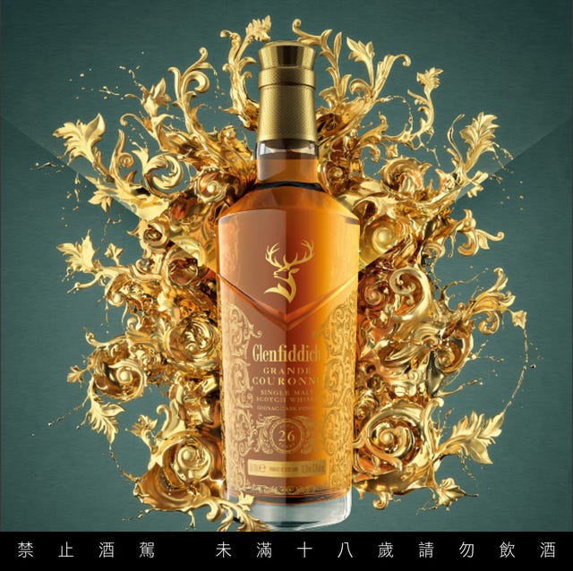 格蘭菲迪glenfiddich推出奢華新作！全新「格蘭菲迪26年干邑桶單一麥芽威士忌」宛如藝術品