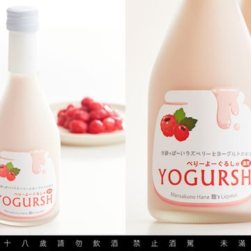 yogursh優格酒推出春季限定「覆盆莓」口味！濃醇優格＋酸甜滋味打造完美層次