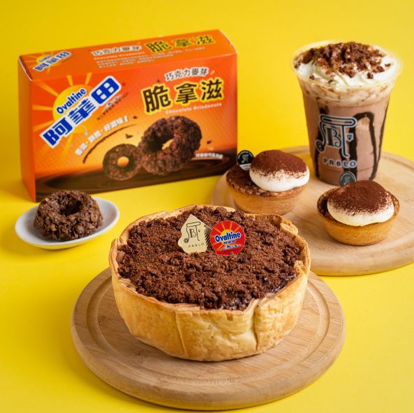 pablo x阿華田推出聯名甜點！「棉花糖迷你起司塔、脆酷力起司塔」最強點心組合必嘗鮮