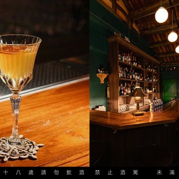 台南10間特色酒吧推薦！隱藏老宅、中藥行內的神祕酒吧，來台南享受穿越時空般的微醺時刻
