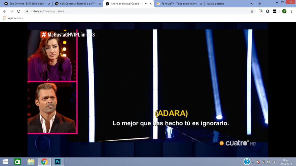 adara gh vip 7