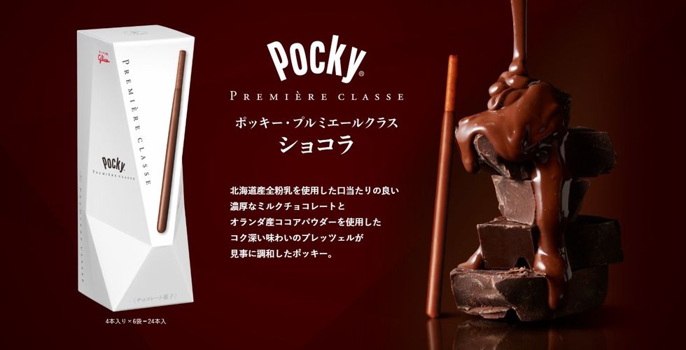 史上最高級「Pocky」餅乾棒限定販售！這款 Pocky 只在成田機場買得到，一定要吃吃看味道差多少啊！