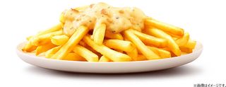 Dish, French fries, Food, Junk food, Fried food, Fast food, Cuisine, Side dish, Kids' meal, Ingredient, 