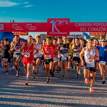 La Carrera Popular del Corazón vuelve el 2 de octubre La duodécima edición de la Carrera Popular del Corazón lo hace con un formato híbrido: virtual en toda España o presencial con un 10K en la ciudad de Madrid.