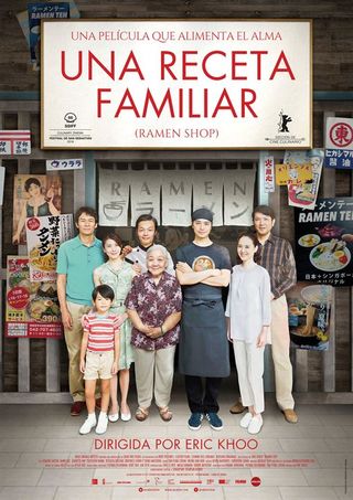 Película Una receta familiar - crítica Una receta familiar