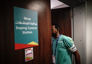 puerta de entrada a la sala de control antidopaje del pasado mundial de atletismo de doha 2019