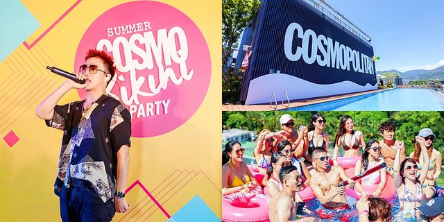 COSMO BIKINI PARTY，在士林萬麗酒店無邊際泳池盛大展開，請來DJ強力播放音樂，還有泳池趴和各式池畔美食和調酒。