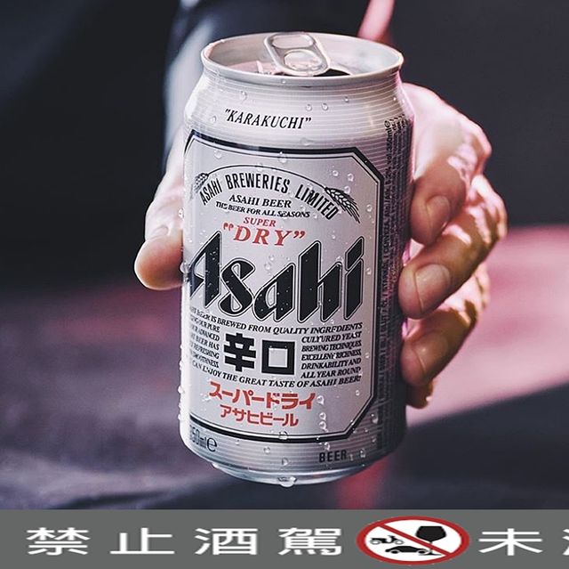 asahi super dry 辛口餐酒限定店