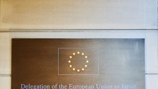 大使館,駐日欧州連合,EU,大使,パトリシアフロア,欧州連合,Patricia Flor,英国EU脱退,男女格差