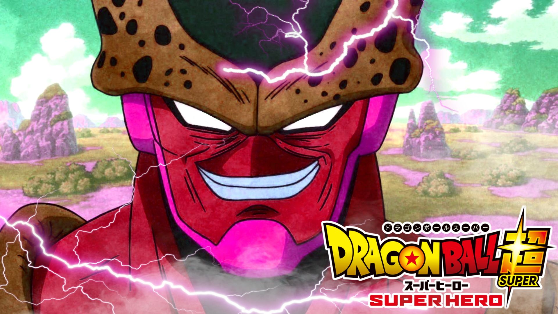 Cuándo y dónde ver online Dragon Ball Super: Super Hero 