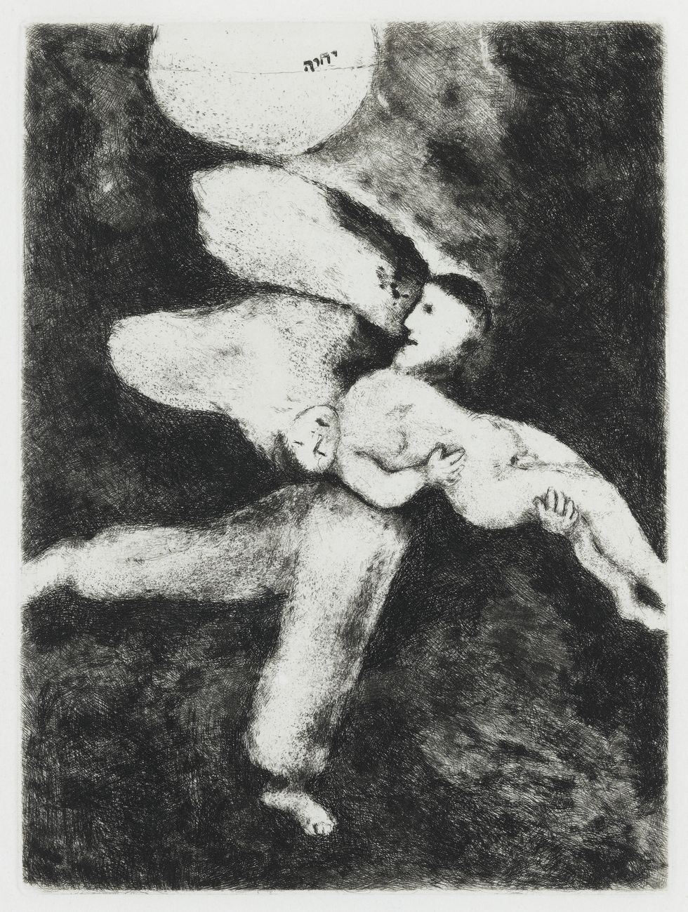 marc chagall, la creation de l homme gravure, bibbia, creazione uomo, musee national marc chagall nizza