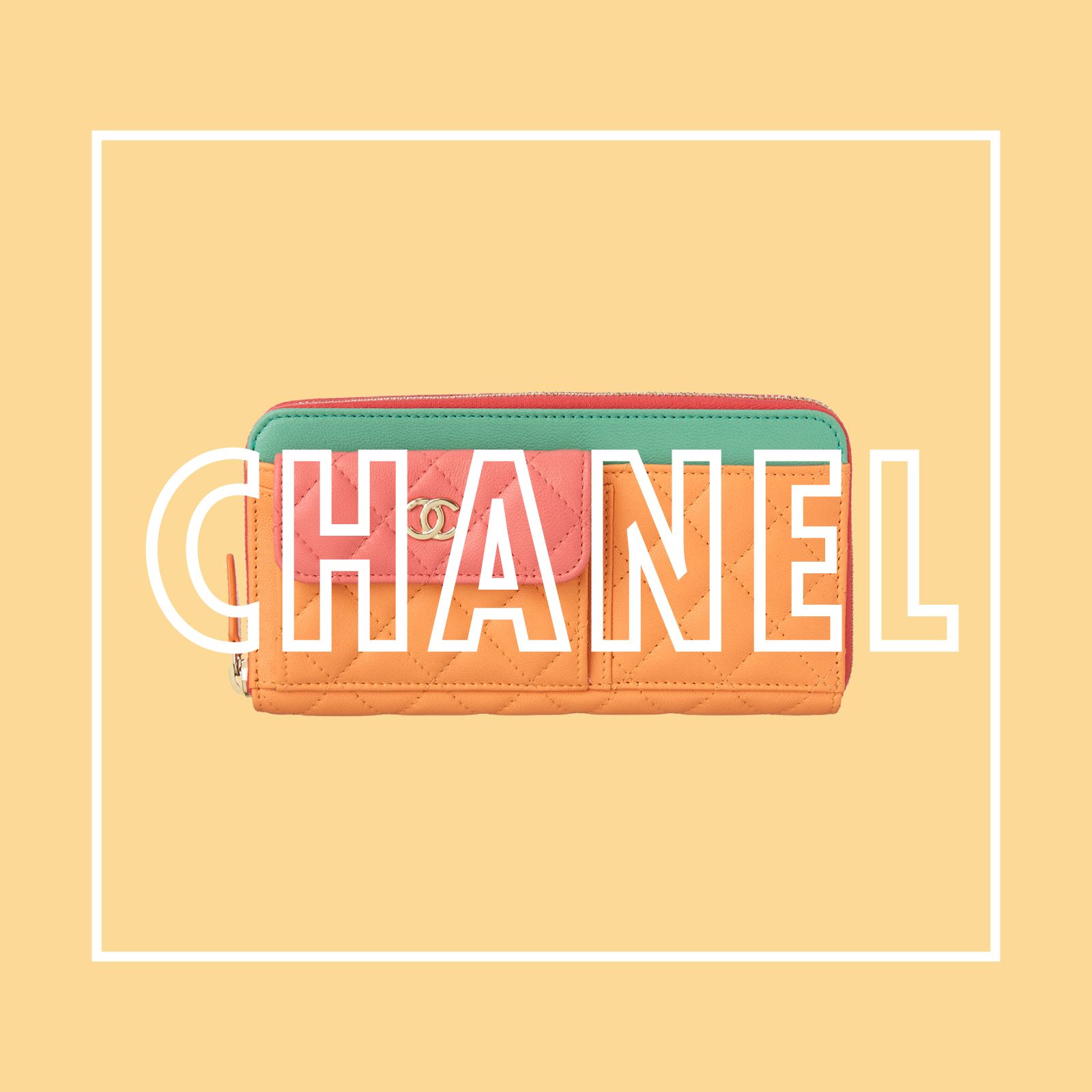 シャネル（CHANEL）新作財布【2020春夏】｜ELLE ONLINE［エル