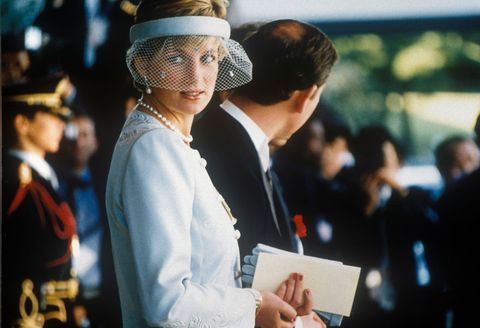Charles and Diana Visit Japan