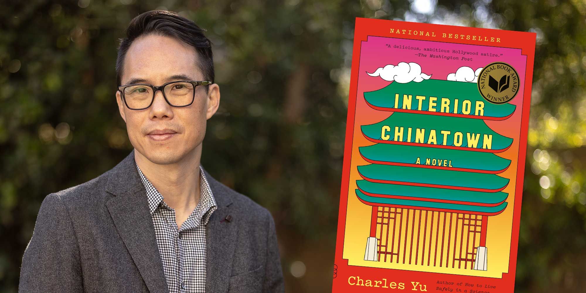 Book Excerpt: Charles Yu's 'Interior Chinatown
