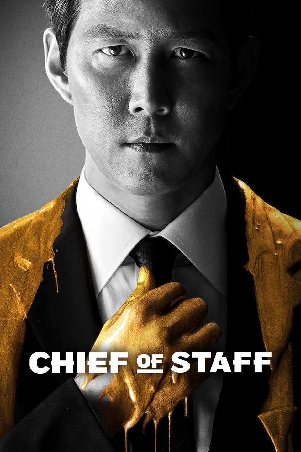chief of staff promotional poster