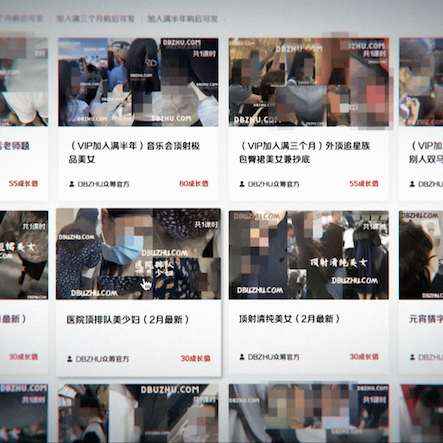 Rape Xvideo Japan - Japan has a big problem with men selling sexual assault videos