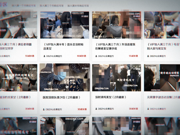 Japan has a big problem with men selling sexual assault videos