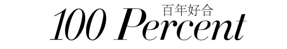 Font, Text, White, Line, Calligraphy, Logo, Black-and-white, Brand, Line art, Trademark, 
