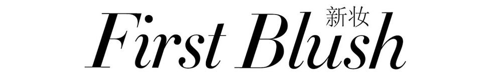Font, Text, Line, Calligraphy, Clip art, Number, 