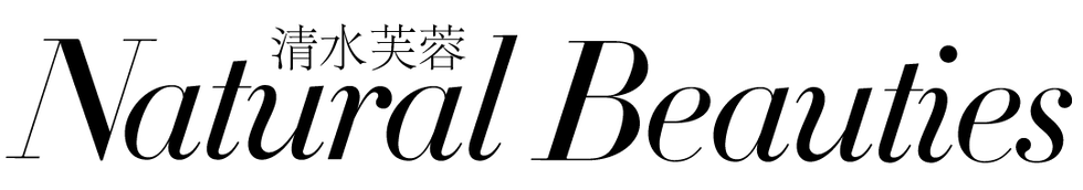 Font, Text, Calligraphy, Line, Trademark, Art, Brand, Black-and-white, Graphic design, Graphics, 