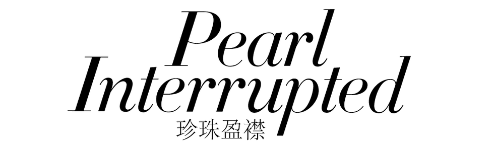 Font, Text, Calligraphy, Line, Logo, Footwear, Black-and-white, Graphics, Brand, Art, 