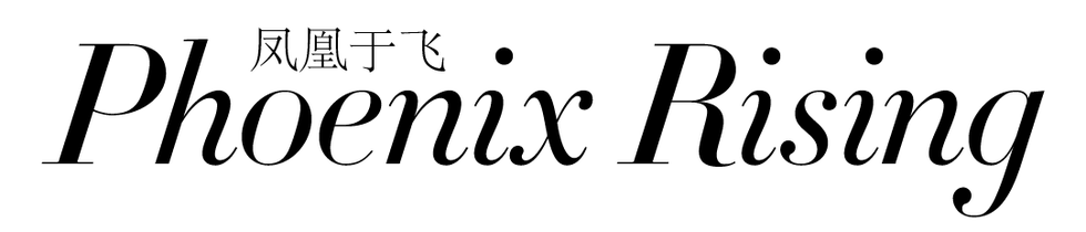 Font, Text, Line, Calligraphy, Logo, Brand, Graphics, Black-and-white, Trademark, 