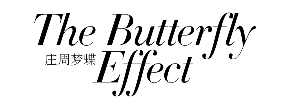 Font, Text, Calligraphy, Line, Logo, Graphics, Brand, Black-and-white, Illustration, Art, 
