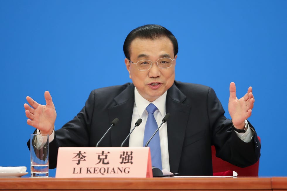 china's national people's congress news conference of premier li keqiang