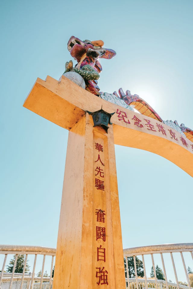 santa cruz california chinatown, chinatown memorial archway