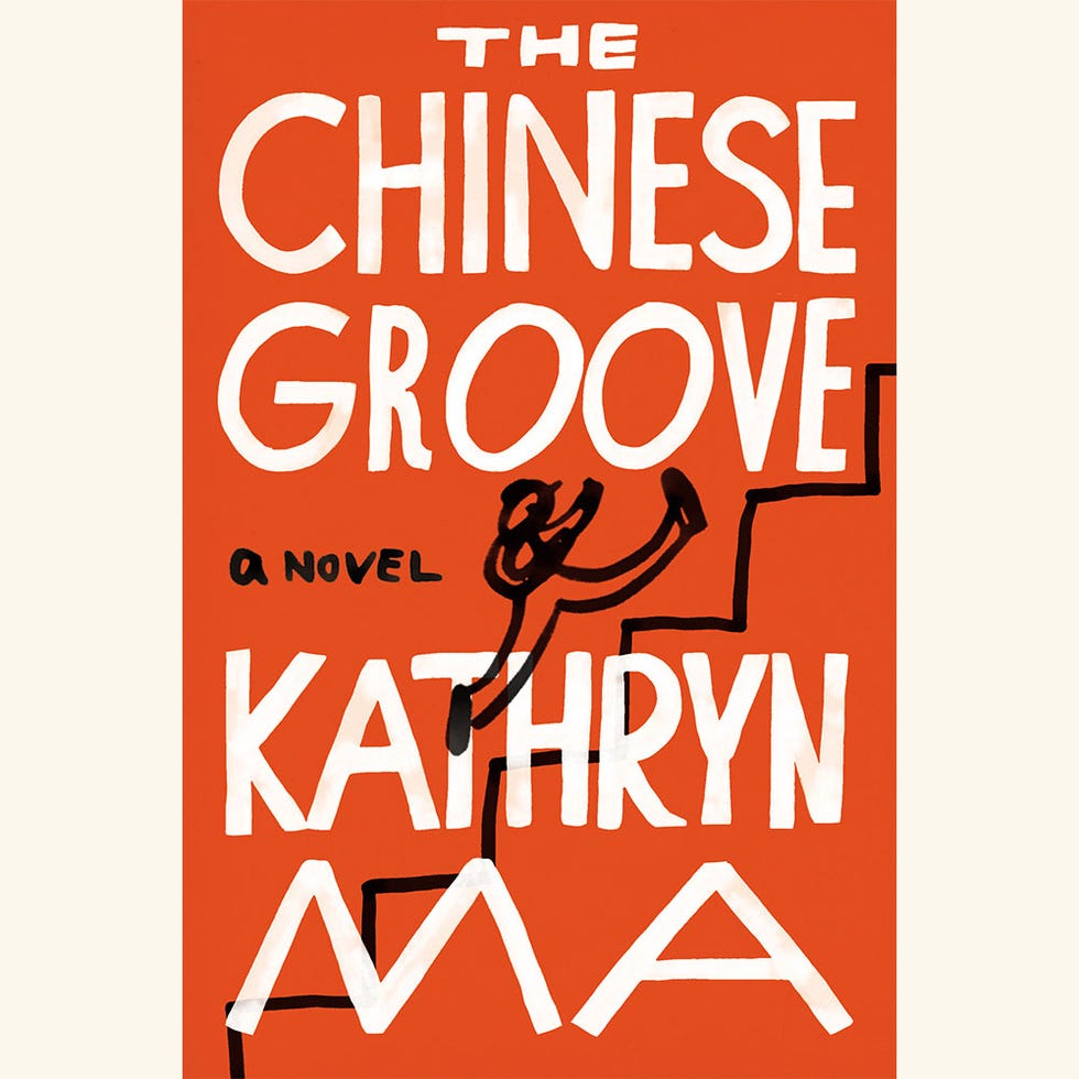 chinese groove, kathryn ma