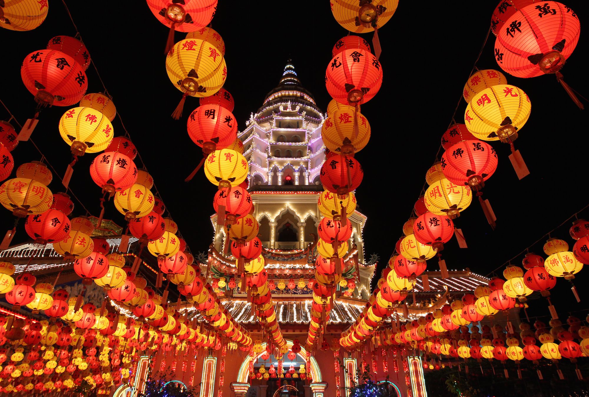 Using light and decoration to celebrate Lunar and Chinese New Year