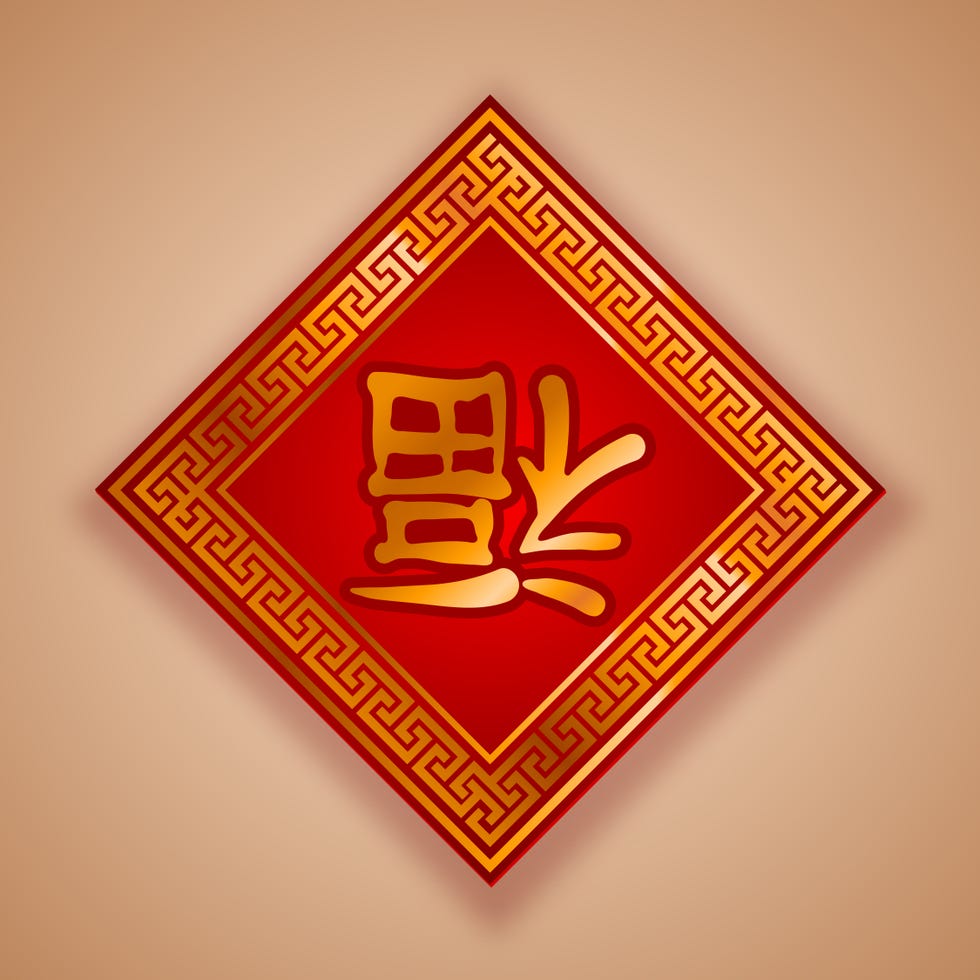 Chinese New Year, Summary, History, Traditions, & Facts