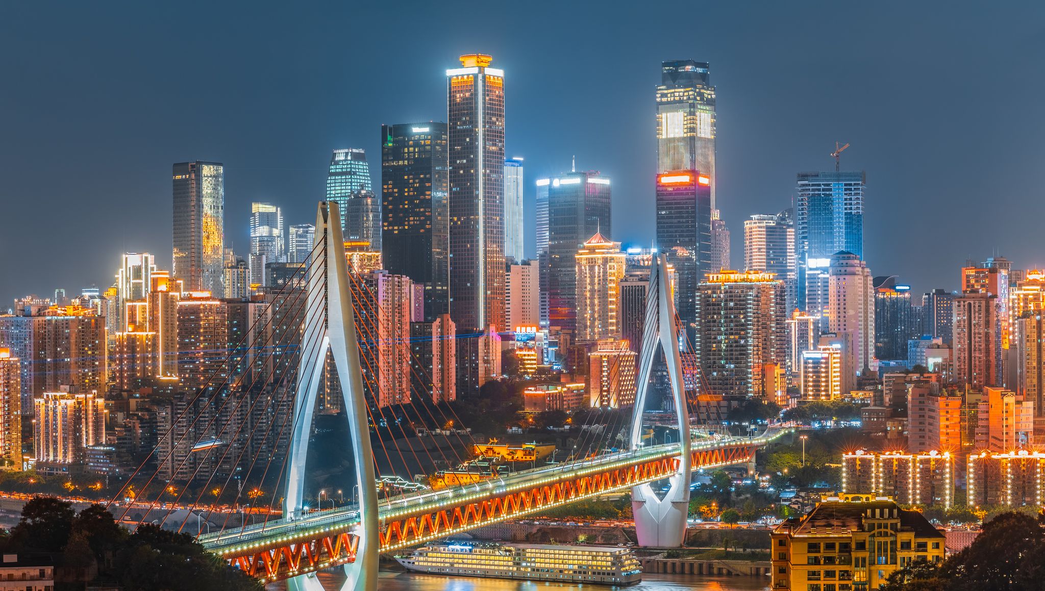 de skyline van de chinese stad chongqing