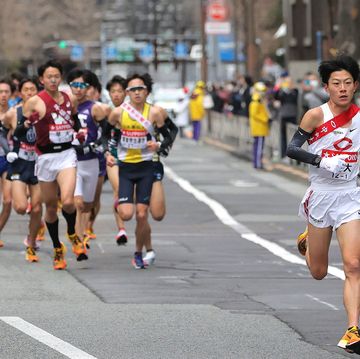 running jpn ekiden