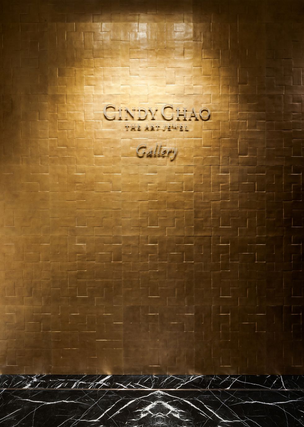 亞洲藝術新地標，收世界之最的微型博物館cindy chao藝術珠寶典藏館入駐晶華酒店！