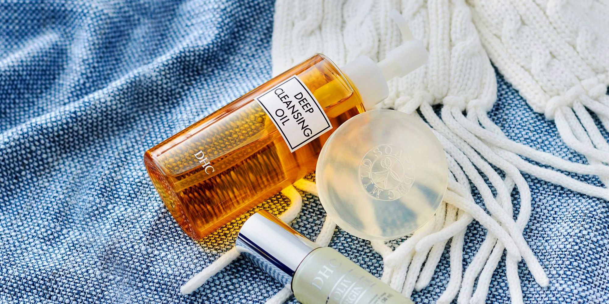 The best deals cleansing oil