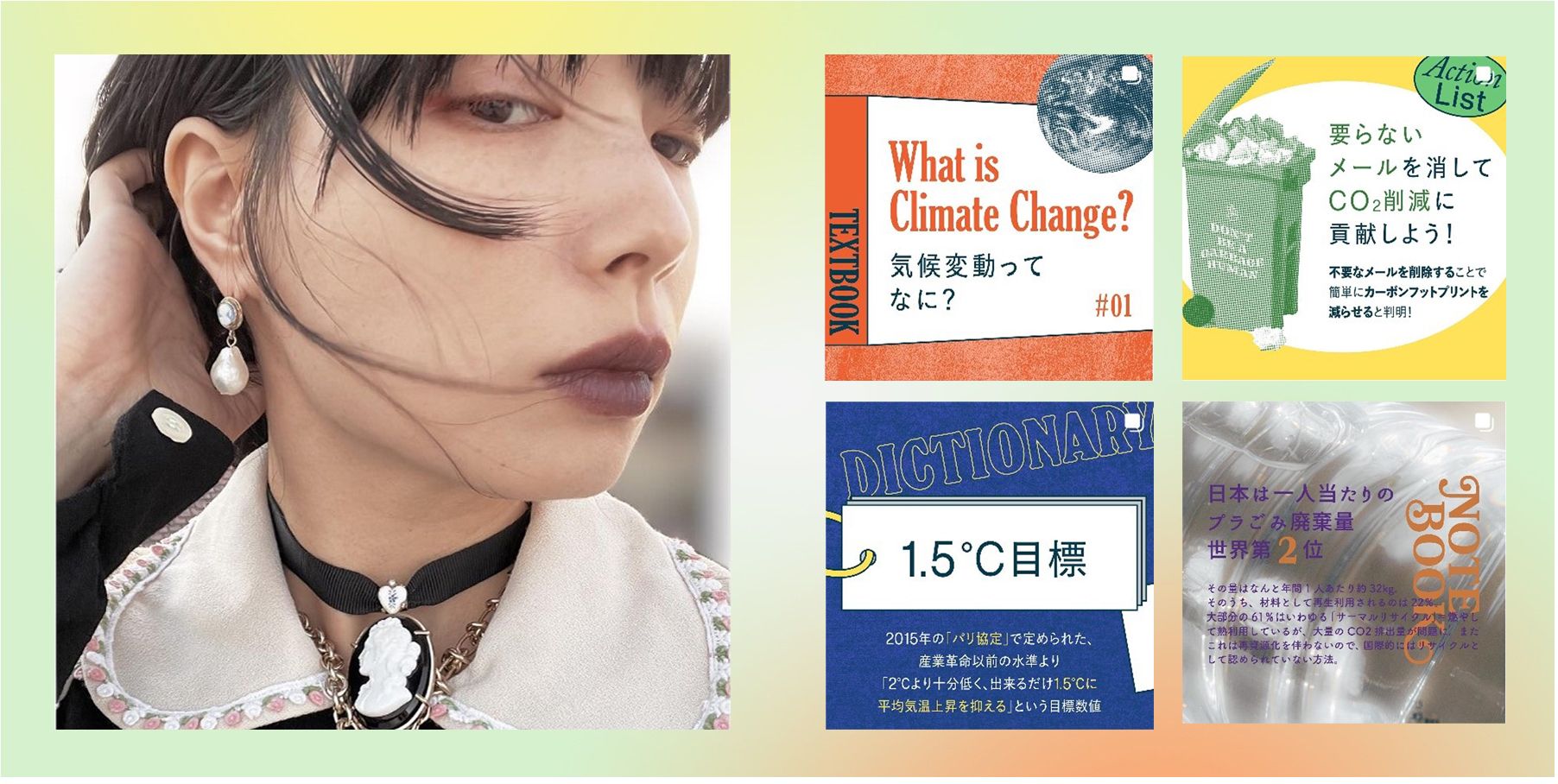 mother購入 パリ フランス 蚤の市 置物 dept eri mother購入 パリ フランス 蚤の市 置物 dept eri