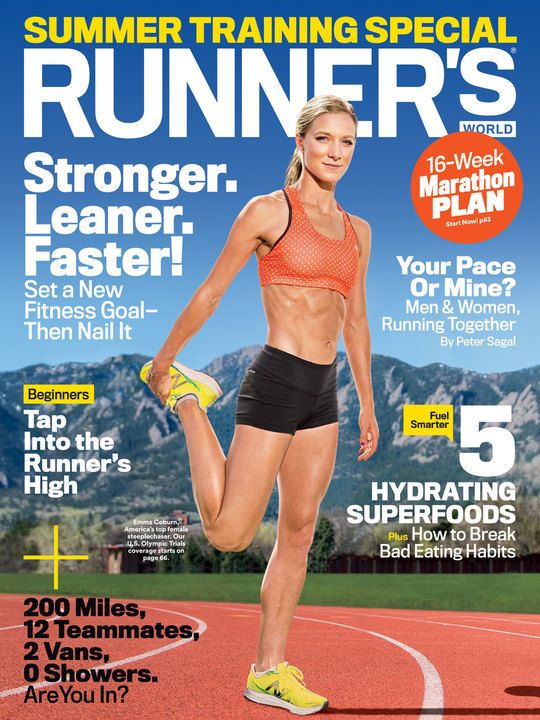 Emma Coburn on the cover of Runner's World