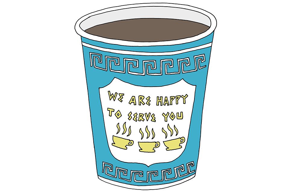 coffee