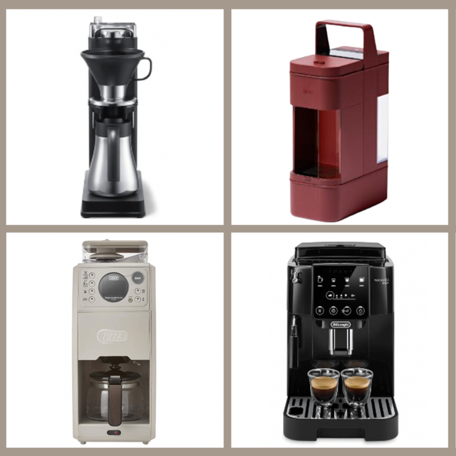 2024最新】おうちカフェを堪能!コーヒーメーカーのおすすめ15選 2024最新】おうちカフェを堪能!コーヒーメーカーのおすすめ15選