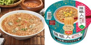 Dish, Food, Cuisine, Noodle soup, Lamian, Ingredient, Okinawa soba, Noodle, Ramen, Rice noodles, 