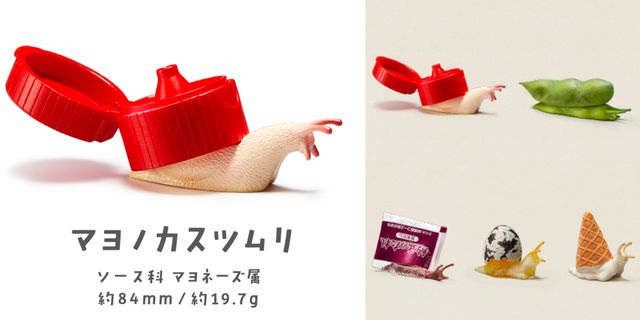 Red, Origami, Paper, Present, Illustration, Valentine's day, 