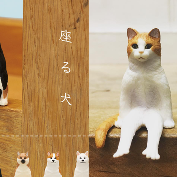 【ELLE怪奇物語】「坐著的柴柴」＋「坐著的貓貓」風靡日本！古怪又可愛的扭蛋公仔設計，戳中非主流少女心！