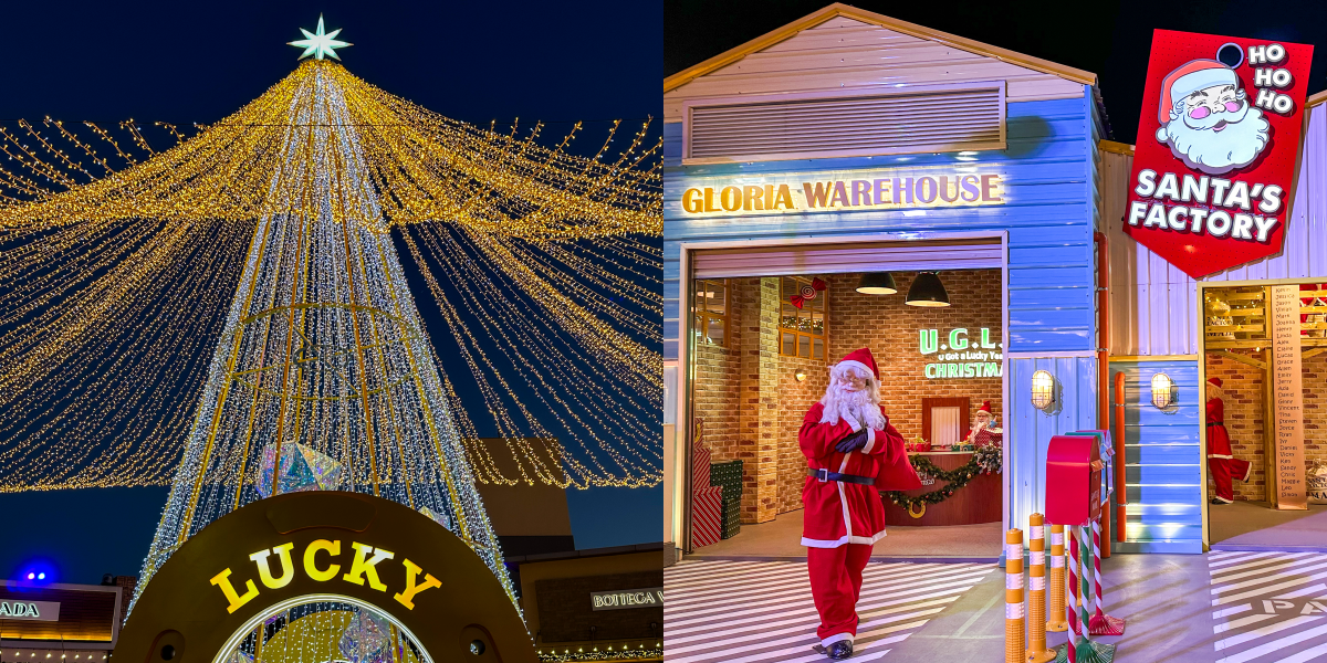 2023去華泰名品城耶誕村過聖誕！巨型幸運聖誕樹、「小鬼當家」風格造景、41攤飄雪市集