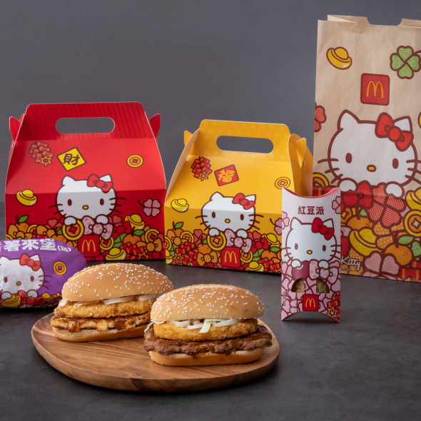 麥當勞攜手超喜氣的「hello kitty」來拜年，推7款可愛包裝！金迎招財薯來堡、濃郁紅豆派限期回歸