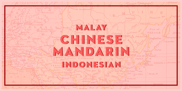 10 common languages that are spoken in asia